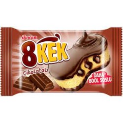 Ülker 8 Kek Çikolatalı 55 Gr