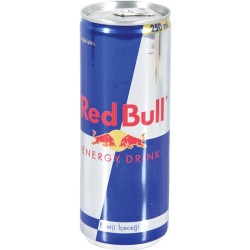 Red Bull Enerji İçeceği Kutu 250ml 